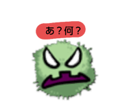 342145815