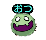 342145817