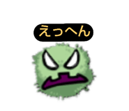 342145822