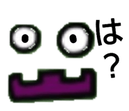 342145824