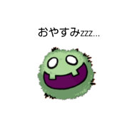 342145829