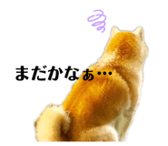 342154612