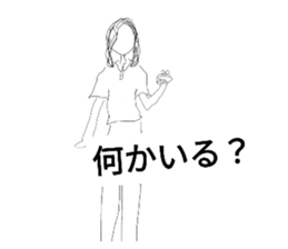 342180815