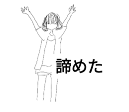 342180817