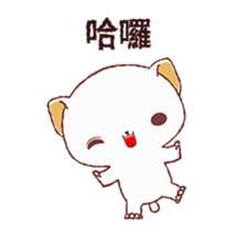 342181967