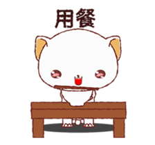 342181970