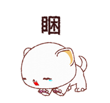 342181976