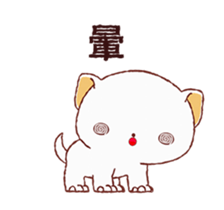 342181977