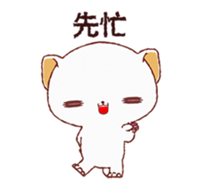 342181984