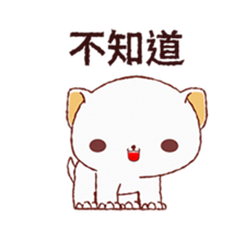 342181985