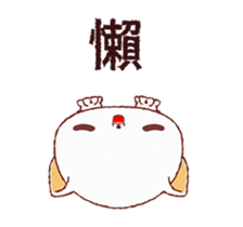 342181986