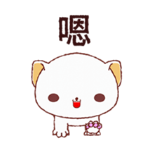 342181988
