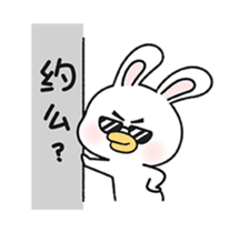 342193479