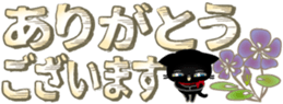 342196244