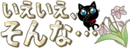 342196250