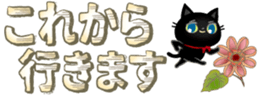 342196261