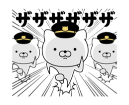 342196522