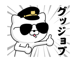 342196523