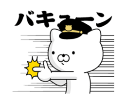 342196529
