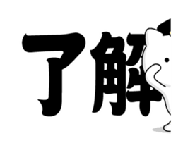 342196531