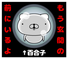 342203690