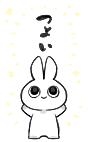 342218650