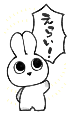 342218652
