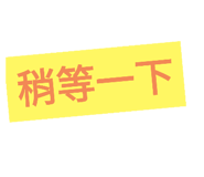 342218689
