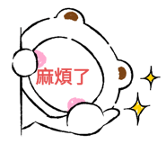 342218691
