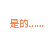 342218692