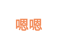 342218693