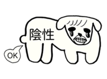 342225336