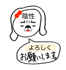 342225350