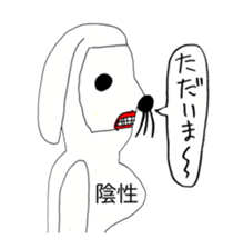 342225358