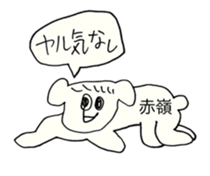 342225642