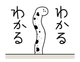 342227638