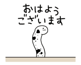 342227660