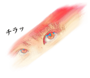 342232652