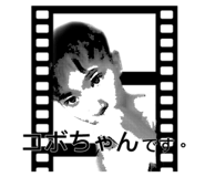 342232658