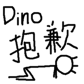 34223620