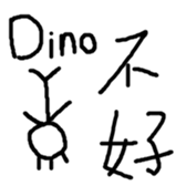 34223621