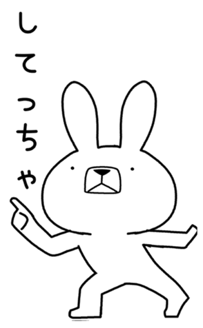 342242562