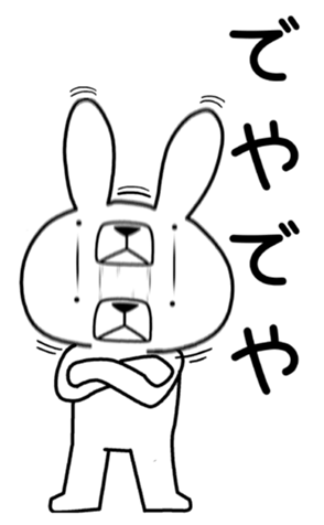 342242568