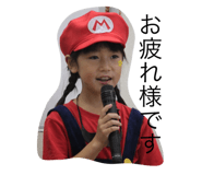 34225924