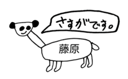 342265939
