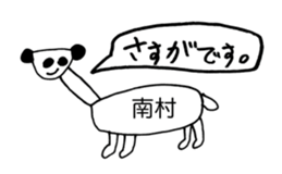 342267739