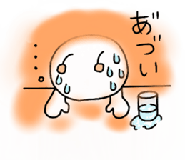 342273183