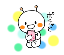 342273185