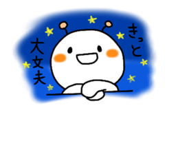 342273198
