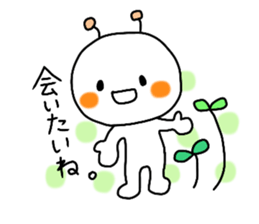 342273202